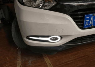 汽车装日行灯多少钱