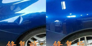 汽车防风玻璃多少钱