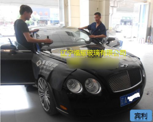 汽车防风玻璃多少钱