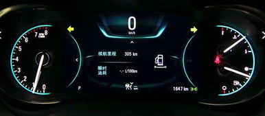 汽车保养多少公里大保 汽车保养多少公里大保