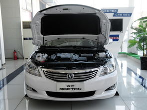 德江到中山汽车相片多少