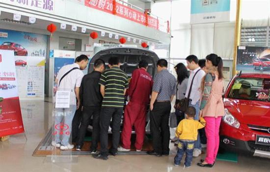 德江到中山汽车相片多少