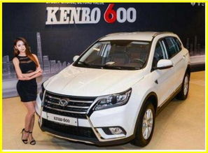 汽车销售一月挣多少钱 汽车销售一月挣多少钱