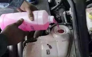 汽车冷却液最低多少