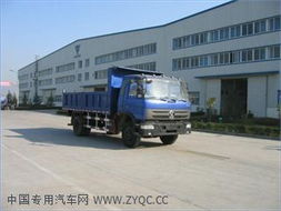 到华山汽车多少钱