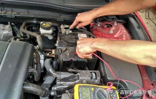 汽车正常启动后电压多少 汽车正常启动后电压多少