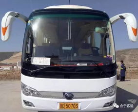 秦安走兰州汽车多少钱