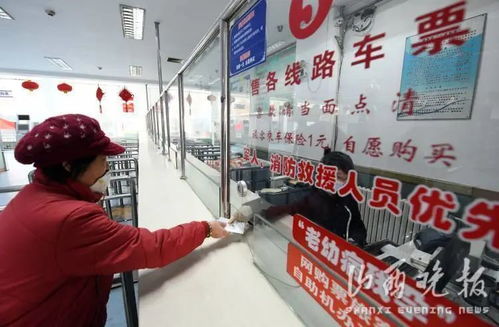 左权汽车站电话多少 左权汽车站电话多少