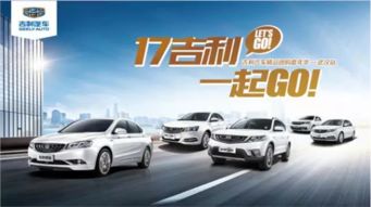 仙桃汽车比武汉贵多少 仙桃汽车比武汉贵多少