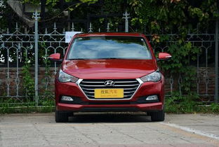 北京现代汽车多少元