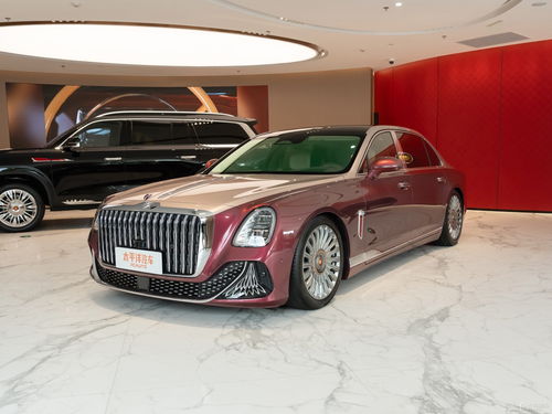 红旗汽车补助多少 红旗汽车补助多少