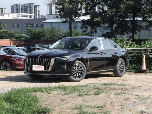 红旗汽车补助多少 红旗汽车补助多少