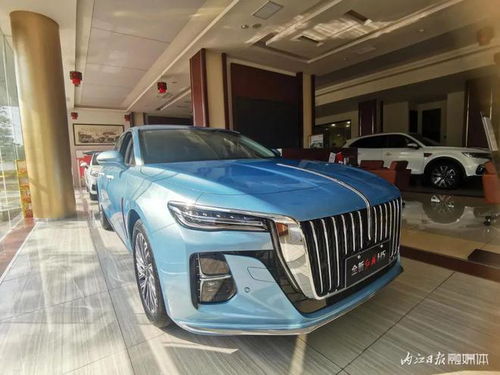 红旗汽车补助多少 红旗汽车补助多少