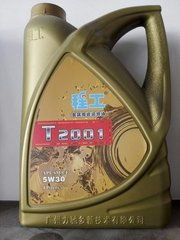 汽车机油多多少钱