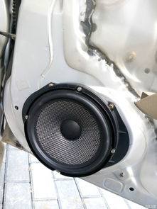 汽车音响改造用多少芯片