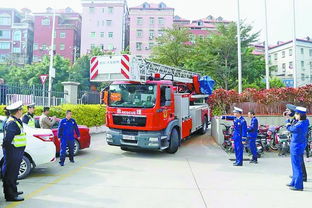 汽车消防检测价格多少