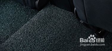 汽车脚垫多少平方合适 汽车脚垫多少平方合适