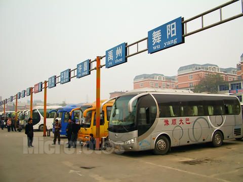 厦门到重庆汽车多少钱