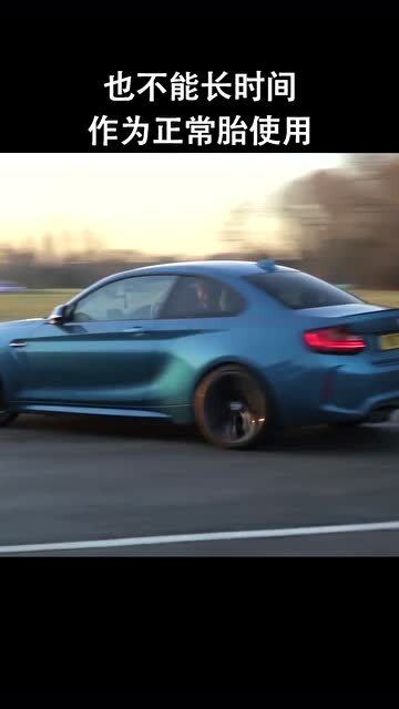 汽车里的全尺寸是多少 汽车里的全尺寸是多少