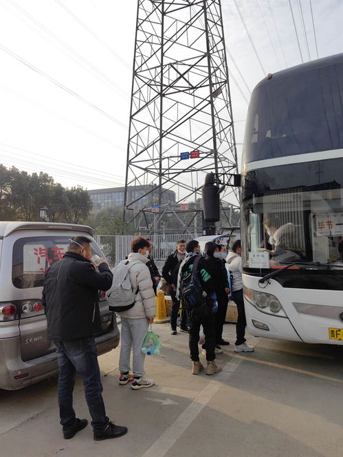 贵阳汽车到思南多少钱