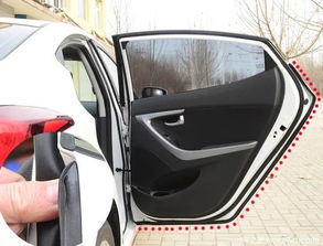 汽车门边缝隙多少正常