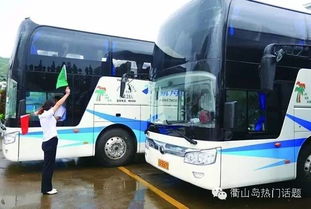 嘉善到舟山汽车多少钱 嘉善到舟山汽车多少钱