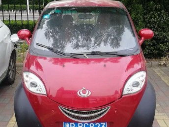 嘉善到舟山汽车多少钱 嘉善到舟山汽车多少钱