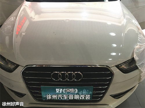 汽车隔音改装多少钱奥迪