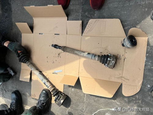 汽车换半轴球笼多少钱