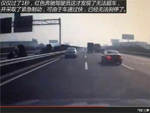 汽车过隧道车速多少合格 汽车过隧道车速多少合格