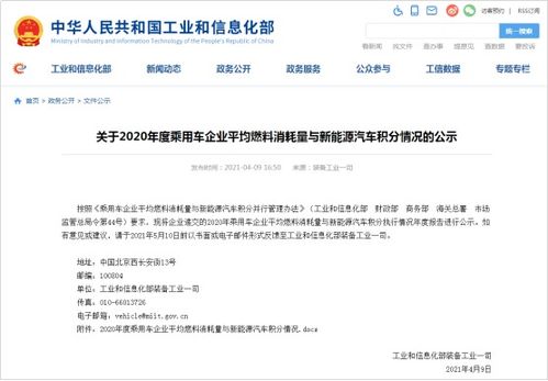 汽车可以抵扣多少年