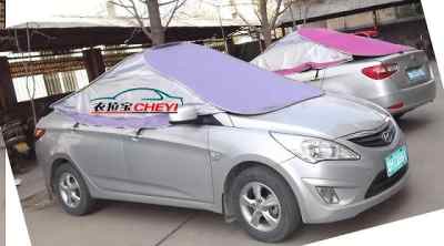 汽车防晒隔热罩多少钱 汽车防晒隔热罩多少钱