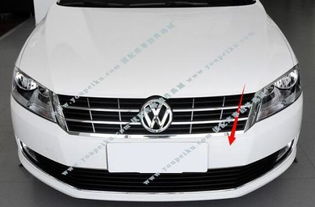 大众汽车后保险杠多少钱