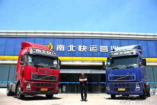 大货车汽车跑多少转