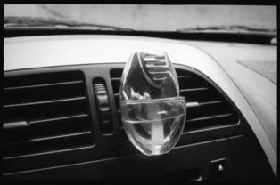 汽车倒车最佳时间是多少