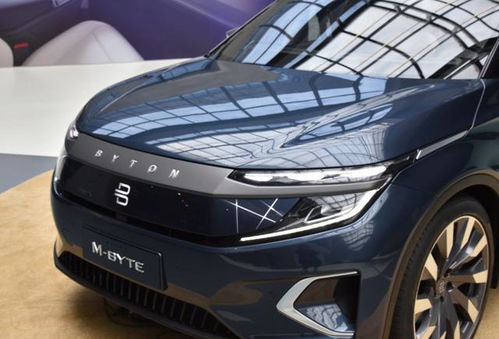 南京拜腾汽车欠薪多少