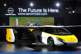 斯洛伐克有多少辆汽车