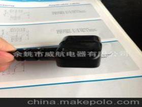 汽车磁带插座多少钱