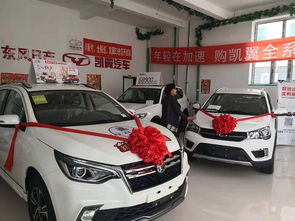 左旗汽车维护多少费用啊