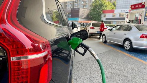 汽车加油需要多少元的油
