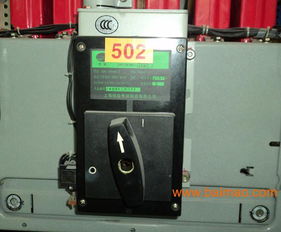 东莞汽车开关价格多少