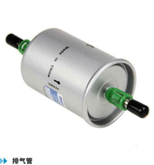 汽车汽油泵多少公里换了