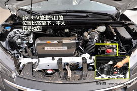 汽车进气口多少公斤