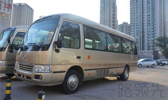 大城到北京汽车多少钱