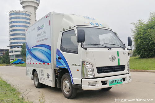 蓝箭汽车多少钱