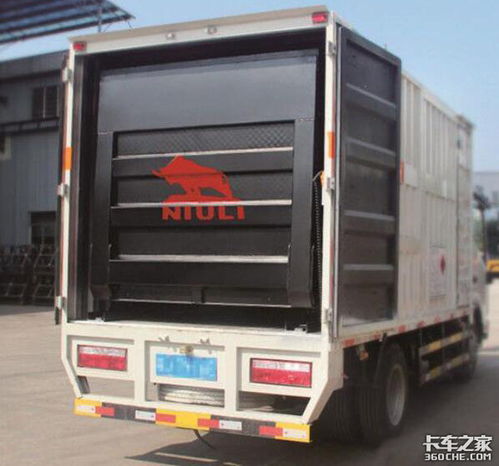 汽车尾板大概多少钱