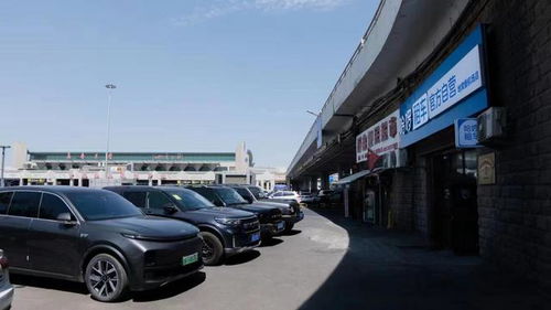 乌鲁木齐现有汽车多少辆