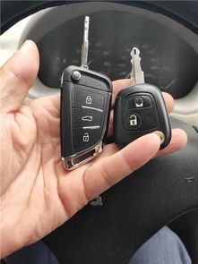 配汽车摇控多少钱