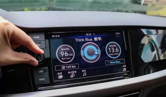 汽车每天用多少电量合适