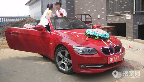 南阳到承德汽车多少钱